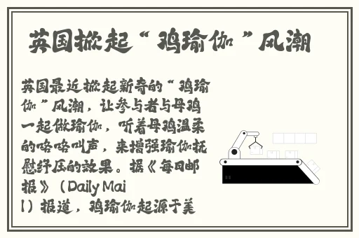 男女羞羞漫画
