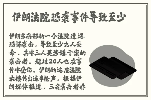 日韩精品久久久久久免费